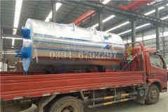 双锅筒燃气蒸汽锅炉