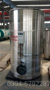 燃油锅炉内部结构