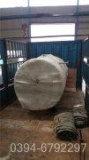 YYQW-240万搏官方网站_万搏wanbo(中国)
