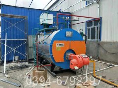 cwzk5.6万搏官方网站_万搏wanbo(中国)
