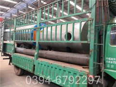 生物质万搏官方网站_万搏wanbo(中国)

