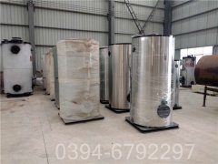 双锅筒全自动链条燃煤锅炉