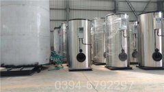 0.1吨燃气万搏官方网站_万搏wanbo(中国)
