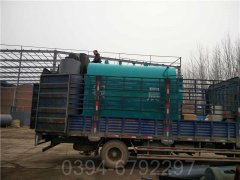 10吨冷凝热水锅炉