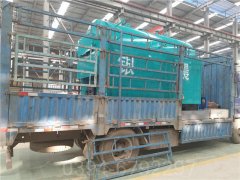 20吨大棚热水锅炉