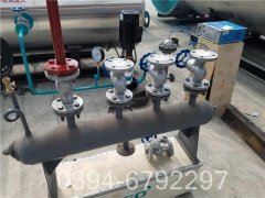 纯万搏官方网站_万搏wanbo(中国)
