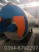便宜燃气锅炉