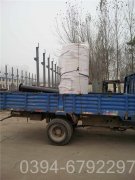 10t天然气锅炉