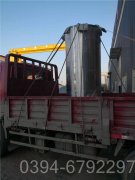 浴池用热水锅炉