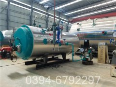 品牌直销银晨锅炉每小时500公斤蒸汽燃气锅炉生产企业