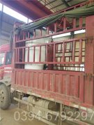燃气锅炉采购合同范本