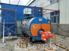 90万大卡热水锅炉
