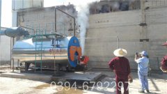 移动式燃油蒸汽锅炉