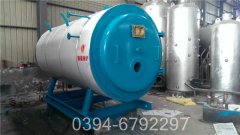 2吨环保锅炉