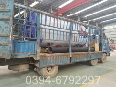 小型万搏官方网站_万搏wanbo(中国)
