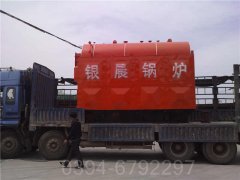 无烟燃气锅炉