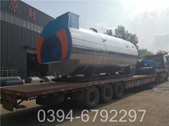 热压机导热油炉