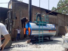 洗澡专用锅炉