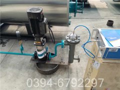 0.5吨环保热水锅炉