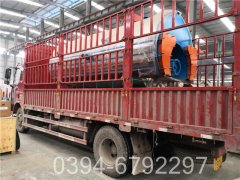 蒸汽炉厂家