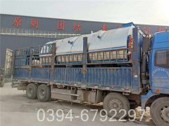 蒸汽发生锅炉