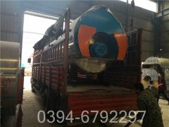 两吨燃气锅炉多少钱