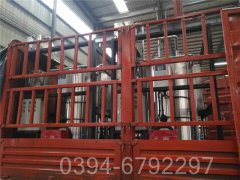 20吨蒸汽锅炉型号