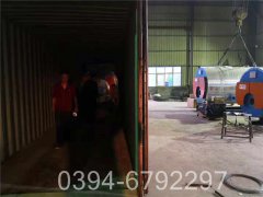 立式万搏官方网站_万搏wanbo(中国)
