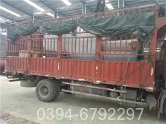 燃油导热油炉