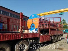 8吨燃气冷凝锅炉