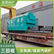 燃气万搏官方网站_万搏wanbo(中国)
