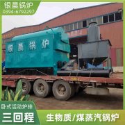 燃气万搏官方网站_万搏wanbo(中国)
