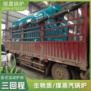 万搏官方网站_万搏wanbo(中国)
