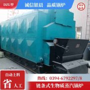 片式冷凝器