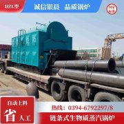 1吨燃气万搏官方网站_万搏wanbo(中国)
