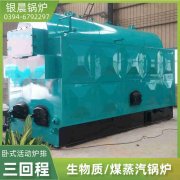 纯万搏官方网站_万搏wanbo(中国)
