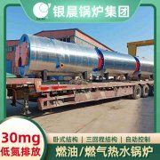 100公斤万搏官方网站_万搏wanbo(中国)

