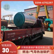 万搏官方网站_万搏wanbo(中国)
