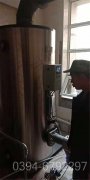 辽宁0.3吨燃油热水锅炉