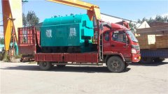 福建120kw燃油热水锅炉