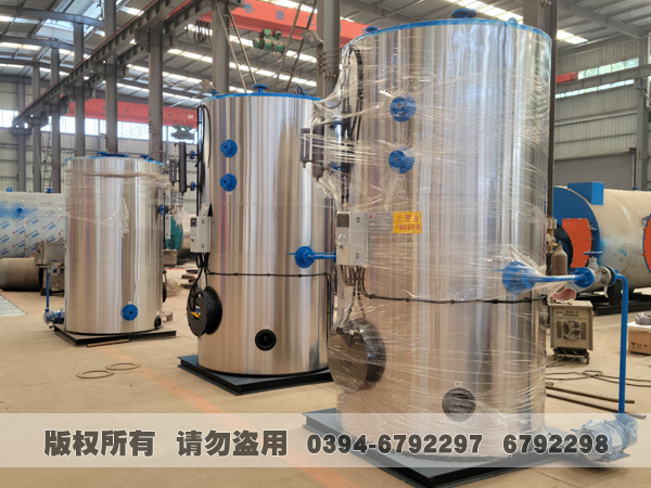 燃油万搏官方网站_万搏wanbo(中国)
