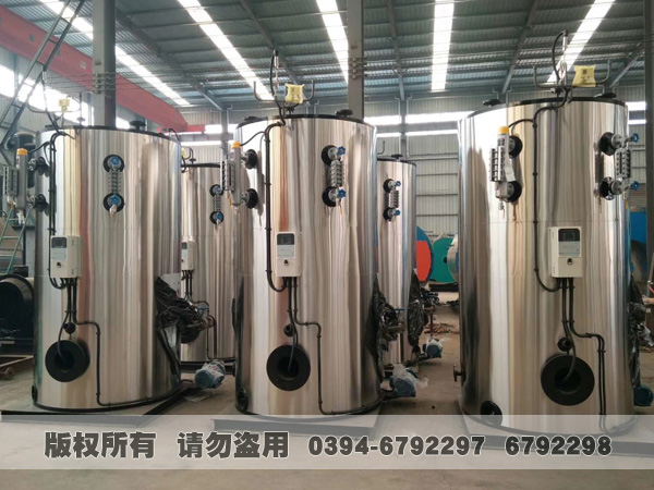 万搏官方网站_万搏wanbo(中国)
