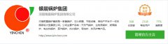 万搏官方网站_万搏wanbo(中国)
进驻“360问答”