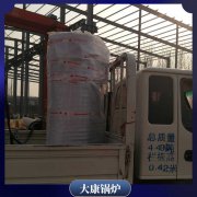 十吨燃油燃气锅炉一诺容器