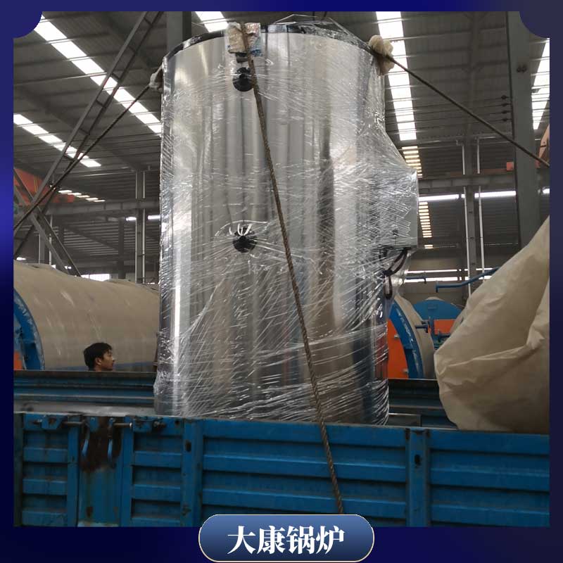 加温电锅炉河南银辰锅炉有限公司1吨蒸汽冷凝锅炉