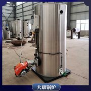 10吨燃气蒸汽锅炉万搏官方网站_万搏wanbo(中国)
