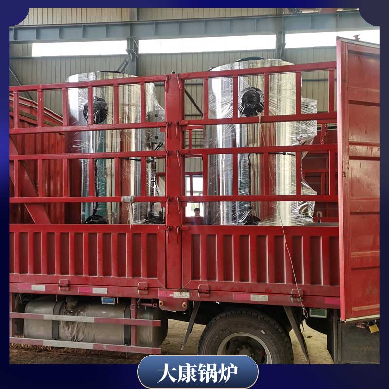 生物质能源锅炉厂家河南银辰锅炉有限公司燃气常压热水锅炉有限公司