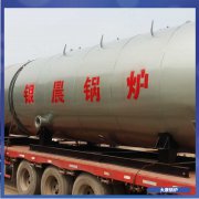 1吨燃煤锅炉多少钱WNS3食品企业配套