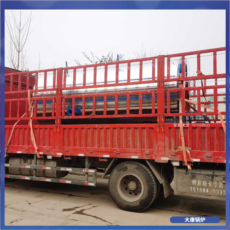 生物质锅炉厂家有哪些万搏官方网站_万搏wanbo(中国)
6吨燃煤工业锅炉