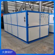0.5吨燃电万搏官方网站_万搏wanbo(中国)
银晨锅炉客服主要生产厂家